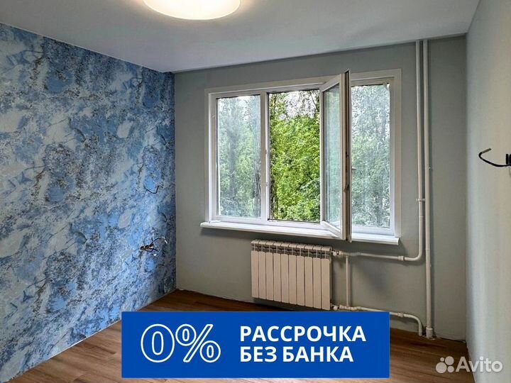 Окна пвх. Пятикамерный профиль