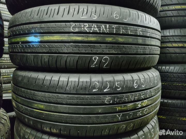 Dunlop Grandtrek PT30 225/65 R17 W