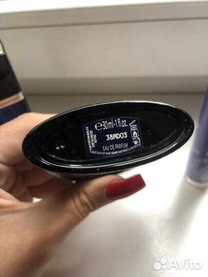 YSL Black Opium, Adopt Baies Savuages Jasmin