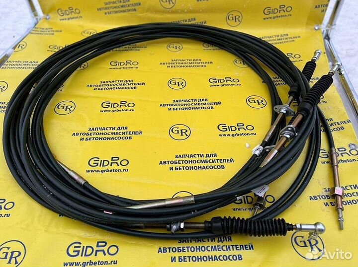 Трос управления приводом 5 метров