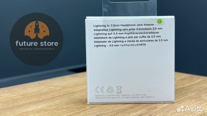 Переходник lightning 3.5 jack (новый, с гарантией)