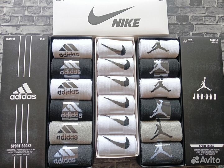 Носки Nike Adidas хлопок