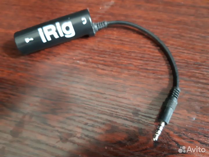 IRig