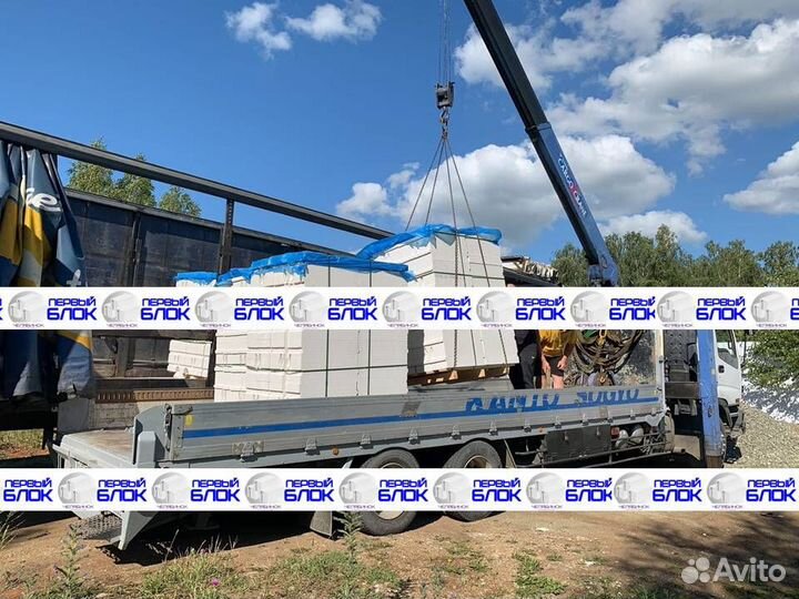 Автоклавный газобетон D500 B2.5 (Арт.2031)