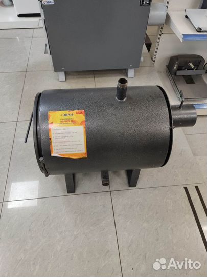 Котел твердотопливный Warmos TK-9 кВт