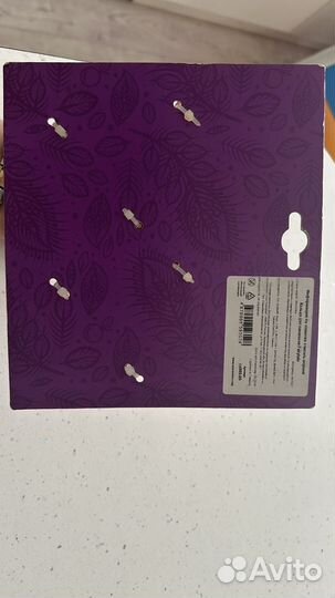 Кольца держатели