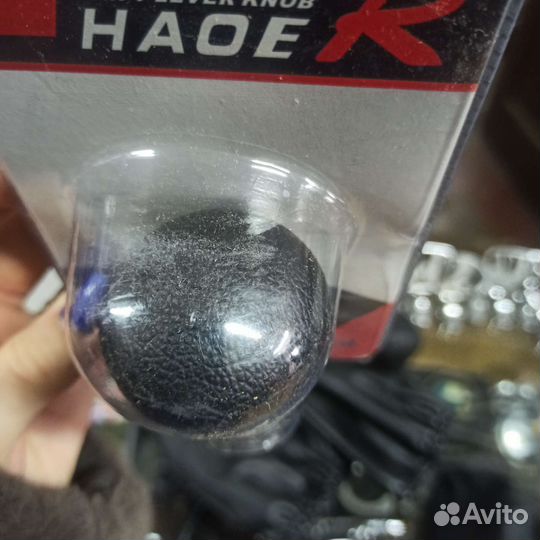 Ручка кпп универсальная кожа