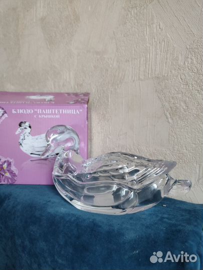 Паштетница