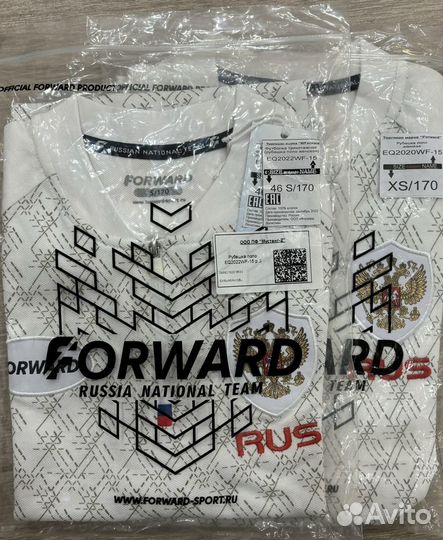 Экипировка сборной россии forward женская