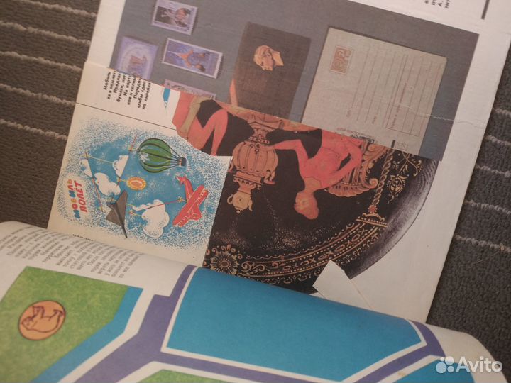 Журнал Звёздочка. Книга для октябрят на 1989 г