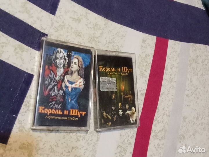 Аудиокассеты с записью