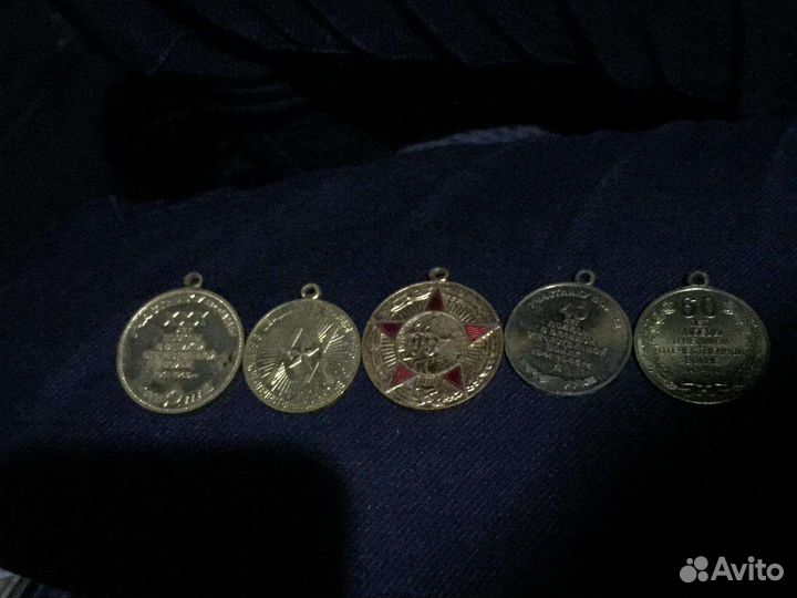 Медали СССР