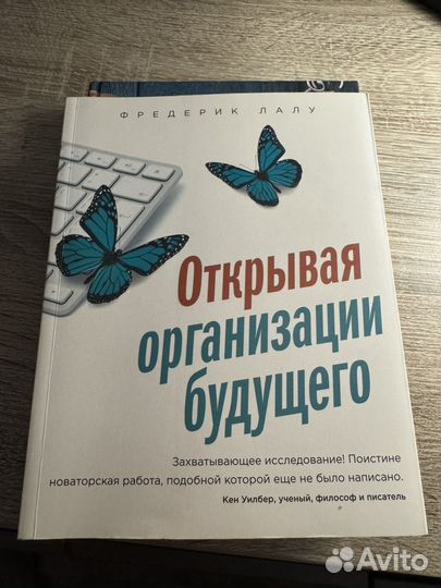 Художественные книги