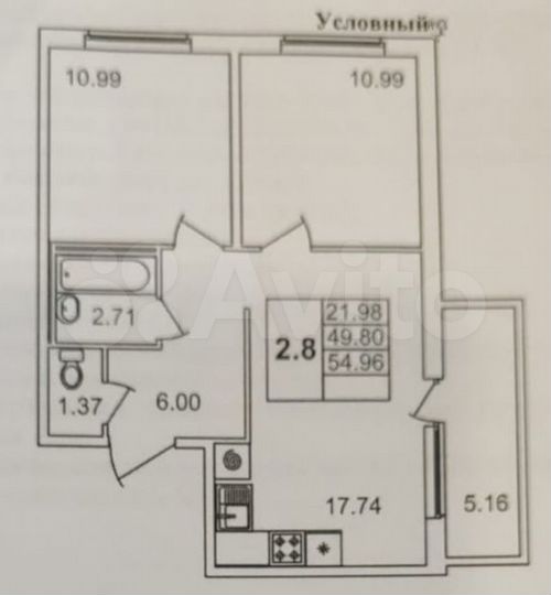 2-к. квартира, 49,6 м², 10/15 эт.