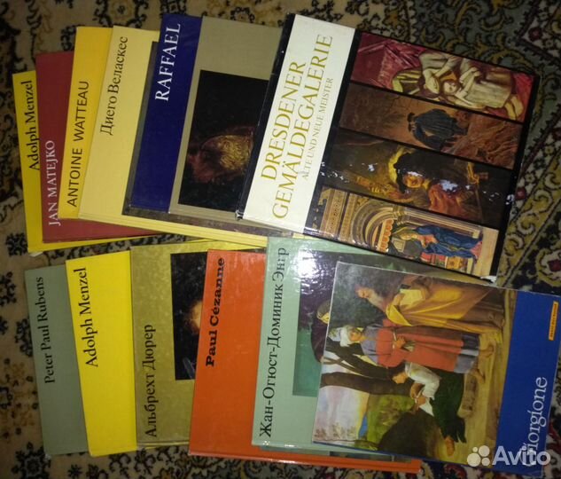 Книги по Живописи