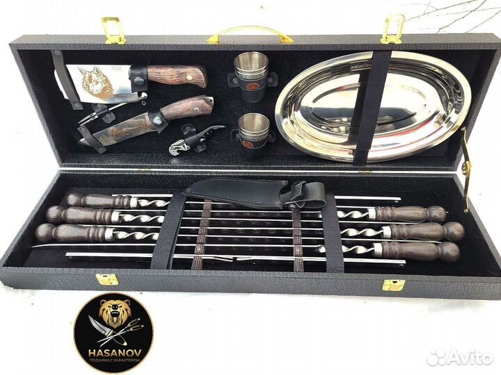 Шашлычный набор Следопыт