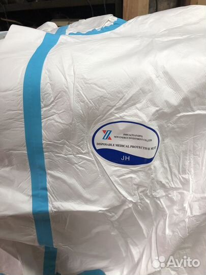 Защитный малярный костюм комбинезон