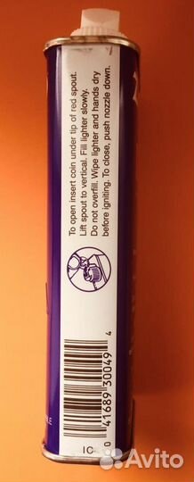 Топливо-бензин Zippo, 133 мл