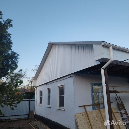 Строительство