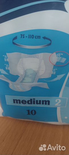 Памперсы для взрослых сени 2