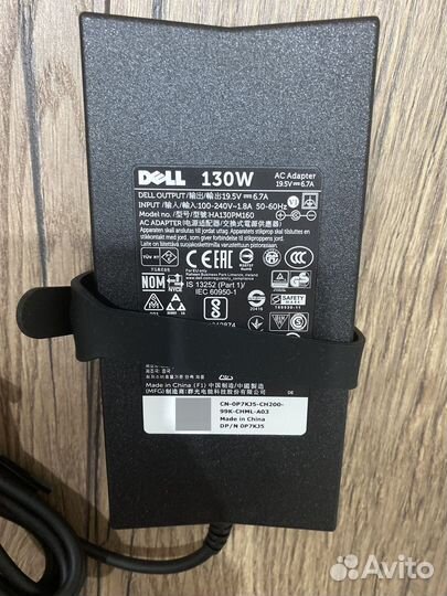 Док-станция Dell Dock WD-19 with 130W