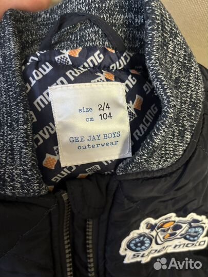 Стеганная детская куртка бомбер демисезонная 104