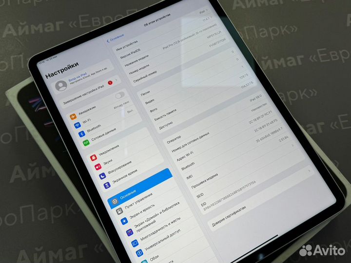 Apple iPad Pro 6gn M2 128Gb LTE Silver + Keyboard