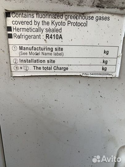 Кондиционер LG