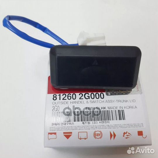 Переключатель 812602G000 Hyundai-KIA
