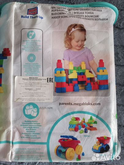 Конструктор мега блок