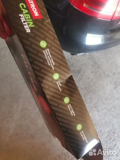 Воздушный фильтр внешний на ауди