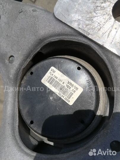 Балка передняя поперечная, подрамник Touareg Audi