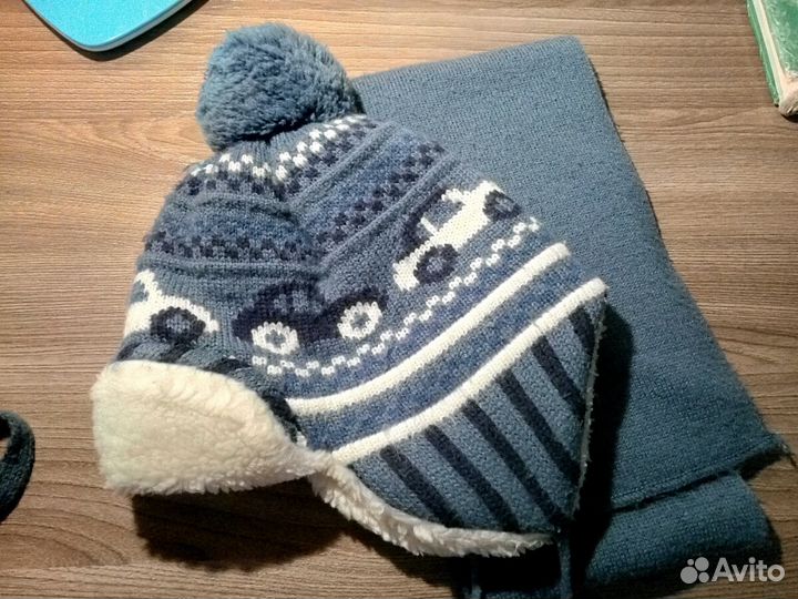 Зимний комплект