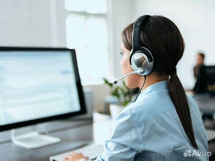 Услуги call-центра