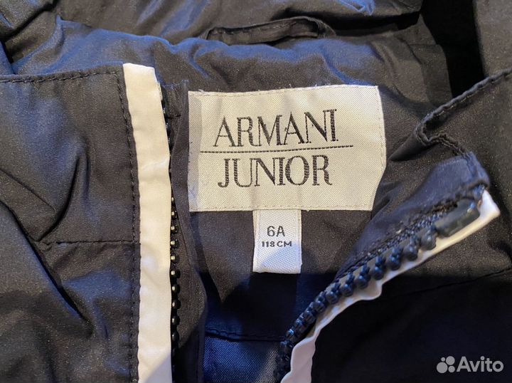 Мастерка на мальчика