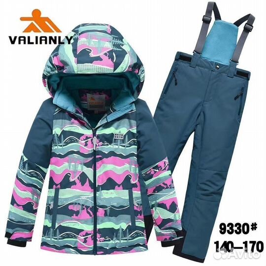 Горнолыжный костюм 158 Valianly детский
