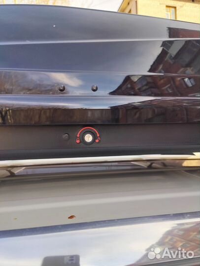 Автомобильный бокс Thule на крышу бу