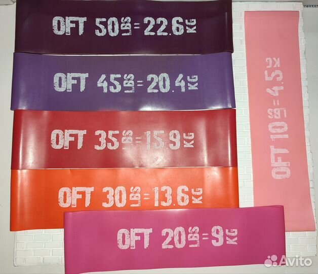 Резинка для фитнеса