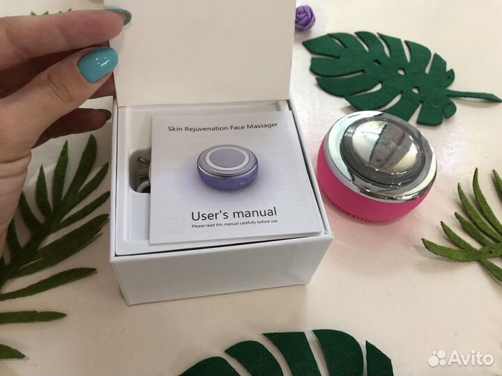 Девайс доя ухода за лицом