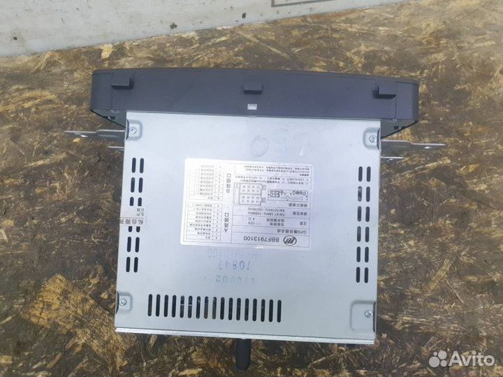 Магнитола монитор Lifan Solano 2 1.8 2018