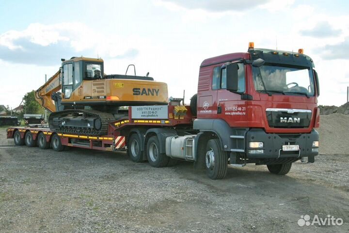 Фура 20 тонн Грузоперевозки Межгород от 200 км