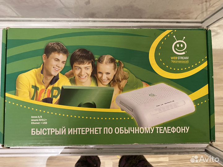 Модем / маршрутизатор. Комплект Web stream