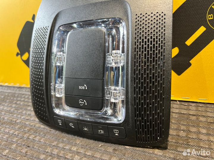 Плафон освещения салона Mercedes Benz A200 W177