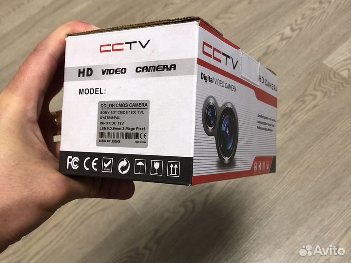 Камера видеонаблюдения уличная