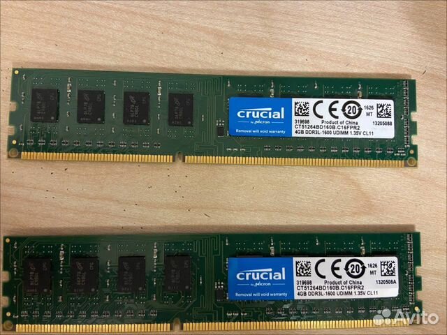 Crucial 4gb ddr3l 1600hz