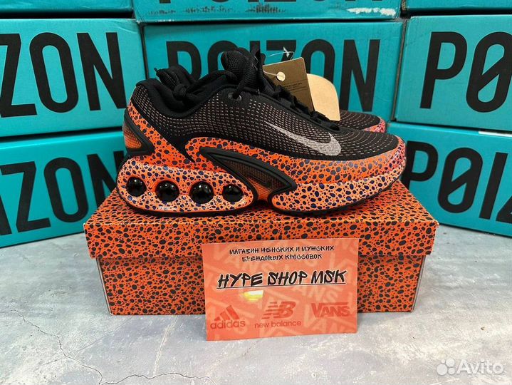 Кроссовки Nike Air Max DN Safari Obladaet (41-45)