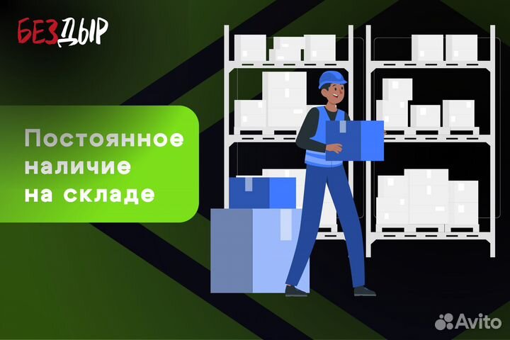 Кузовной порог Nissan Patrol Y60 левый