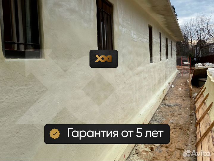 Утепление ппу от 100 м.кв