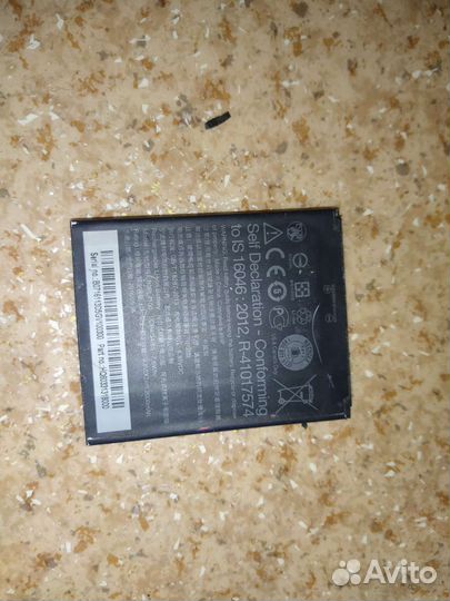 Отдам все что на фото