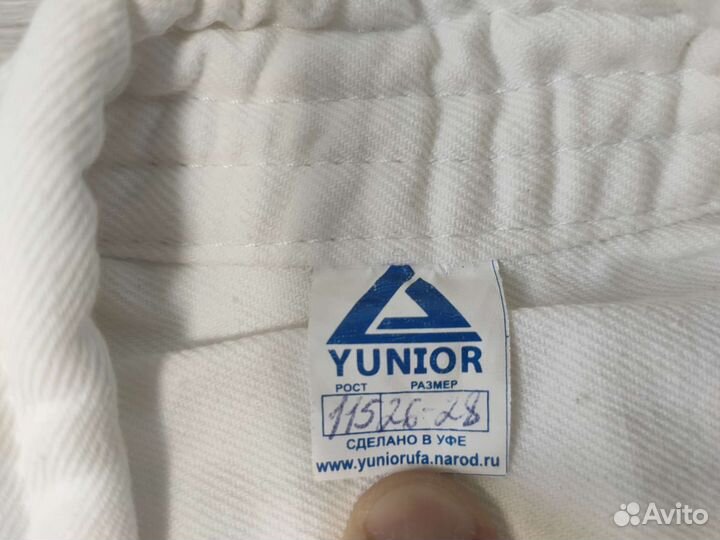 Кимоно детское